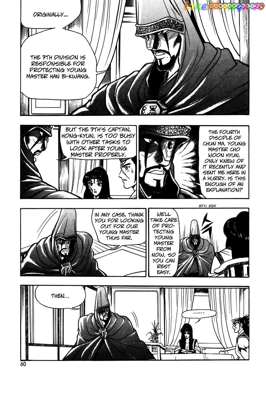 Ruler of the Land chapter 47 - page 14