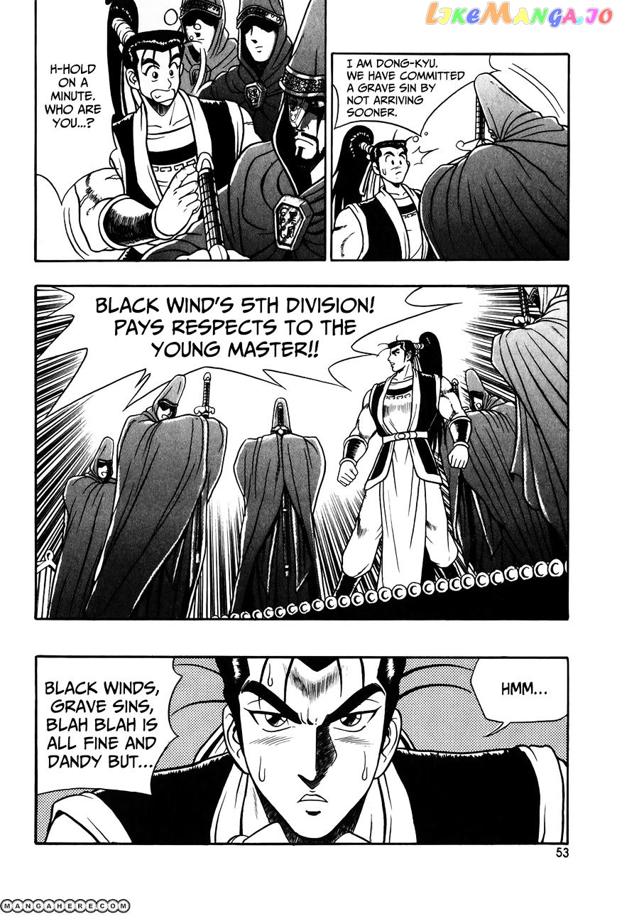 Ruler of the Land chapter 47 - page 7