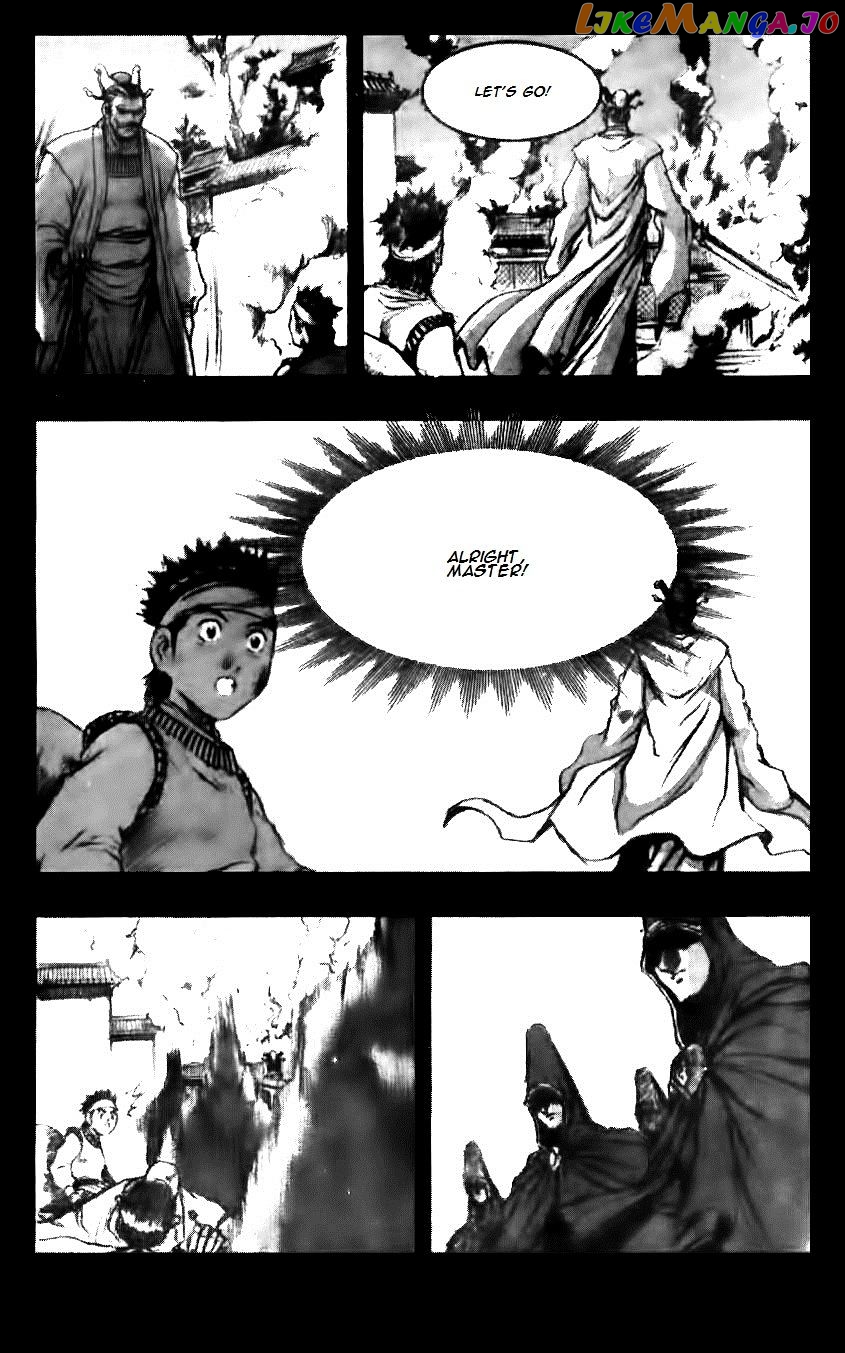 Ruler of the Land chapter 122 - page 20