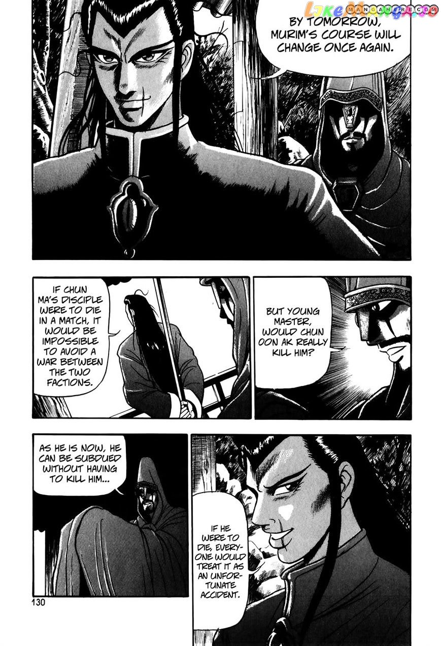 Ruler of the Land chapter 49 - page 24