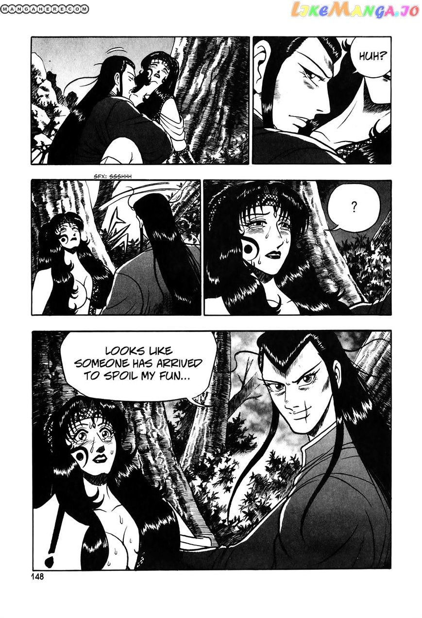 Ruler of the Land chapter 50 - page 12