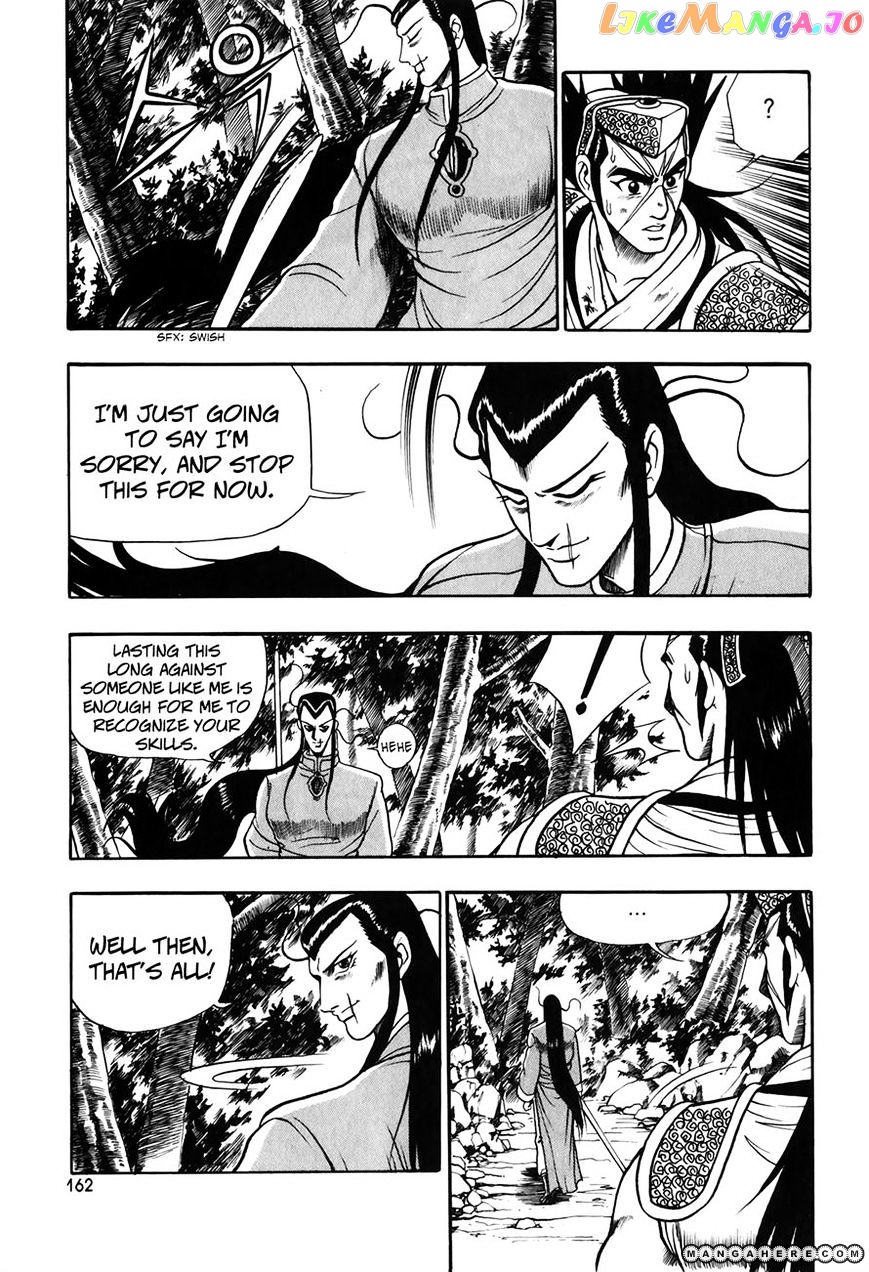 Ruler of the Land chapter 50 - page 26