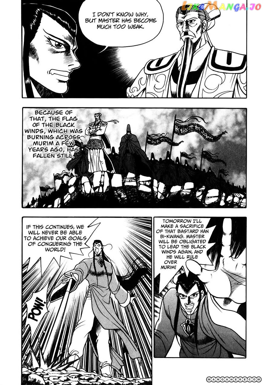 Ruler of the Land chapter 50 - page 6