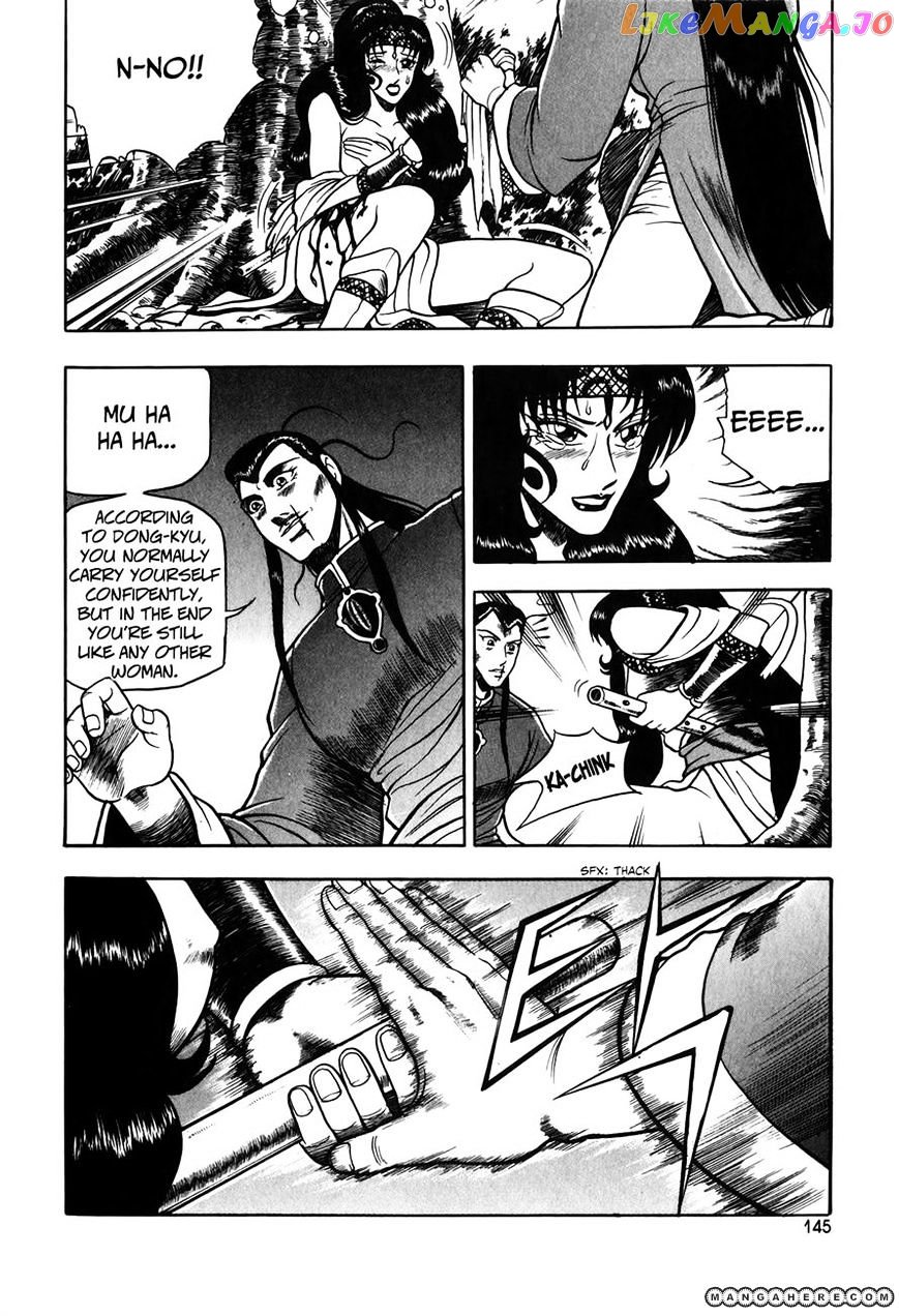 Ruler of the Land chapter 50 - page 9