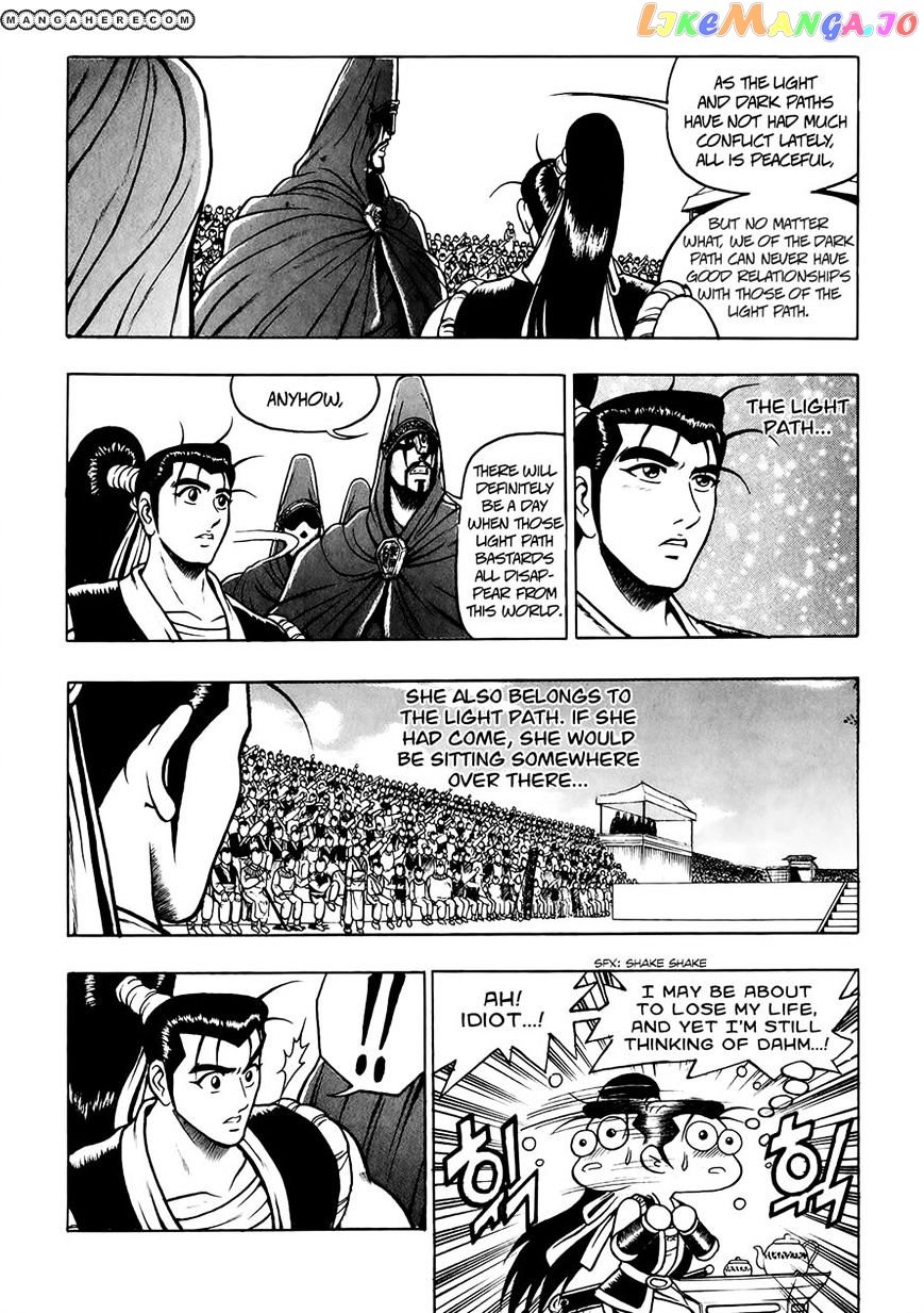 Ruler of the Land chapter 52 - page 10