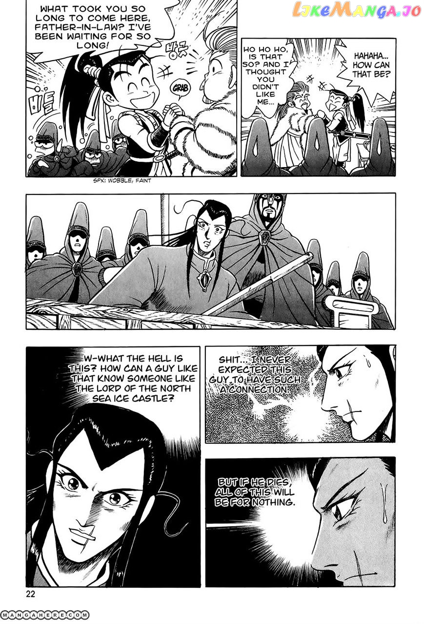 Ruler of the Land chapter 52 - page 20