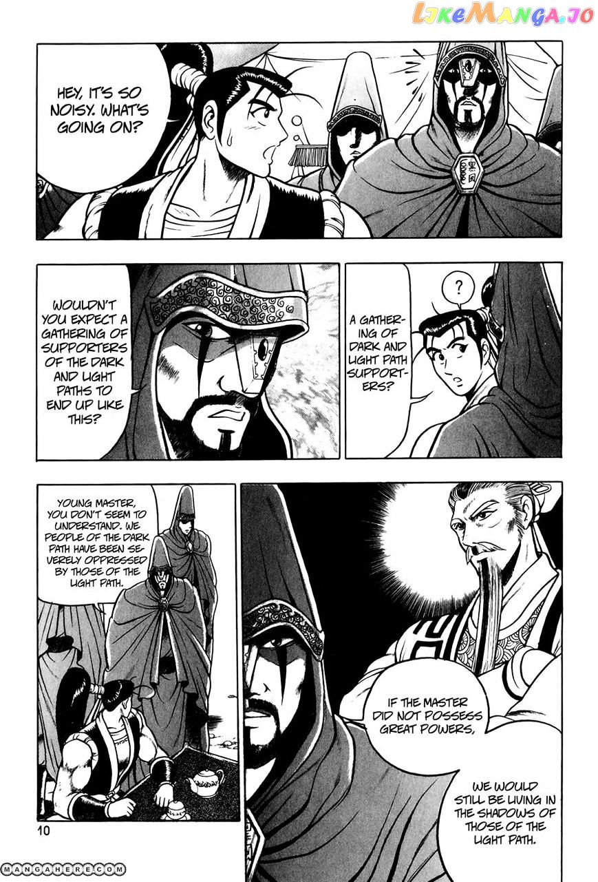 Ruler of the Land chapter 52 - page 9