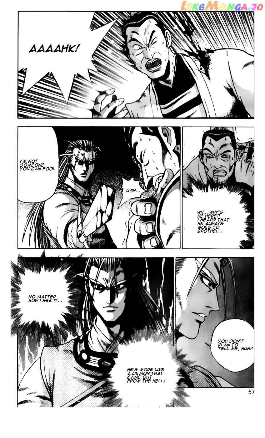 Ruler of the Land chapter 186 - page 7