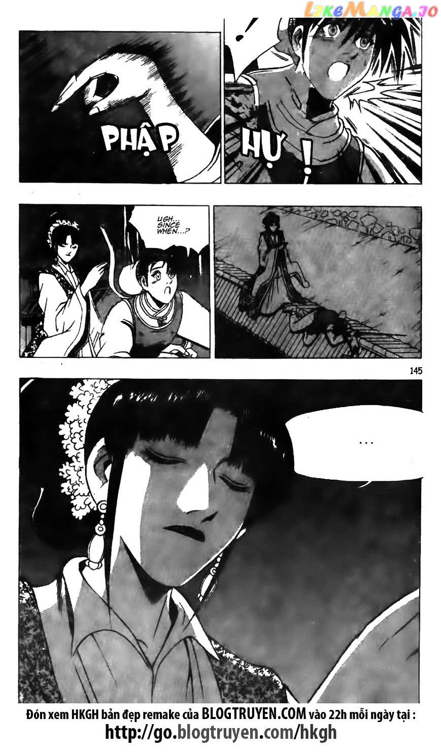 Ruler of the Land chapter 126 - page 15