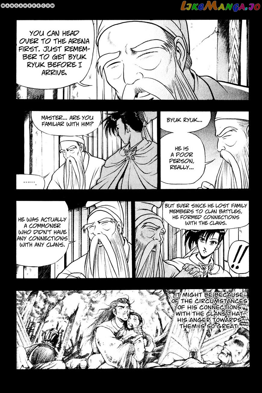 Ruler of the Land chapter 53 - page 13