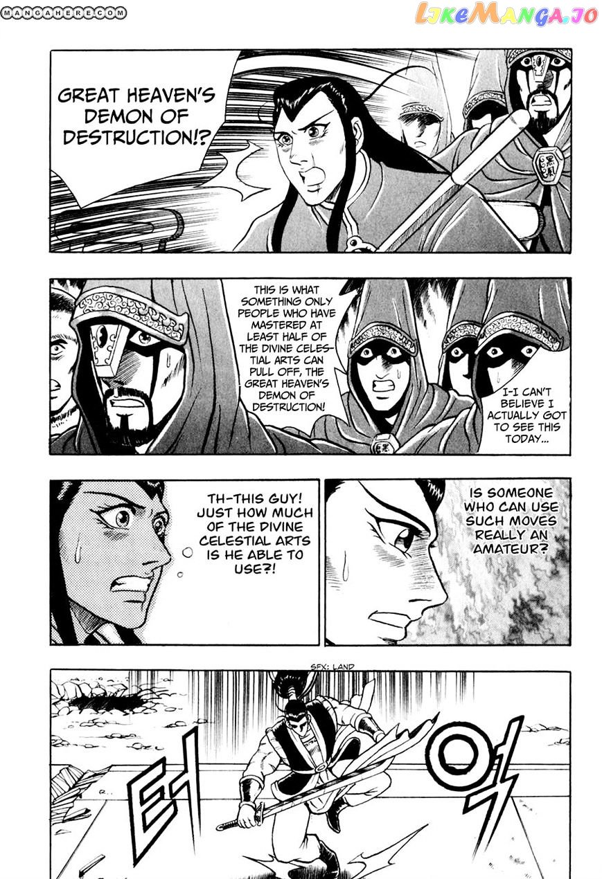 Ruler of the Land chapter 53 - page 28