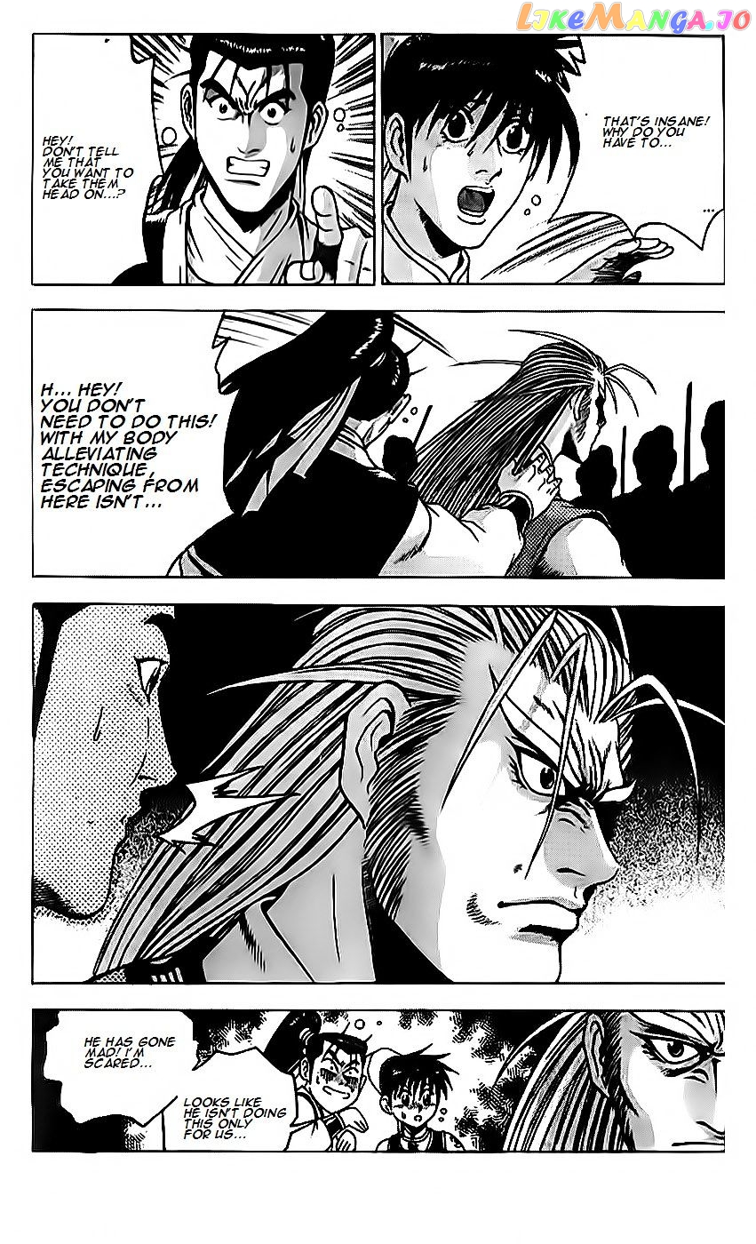 Ruler of the Land chapter 189 - page 15