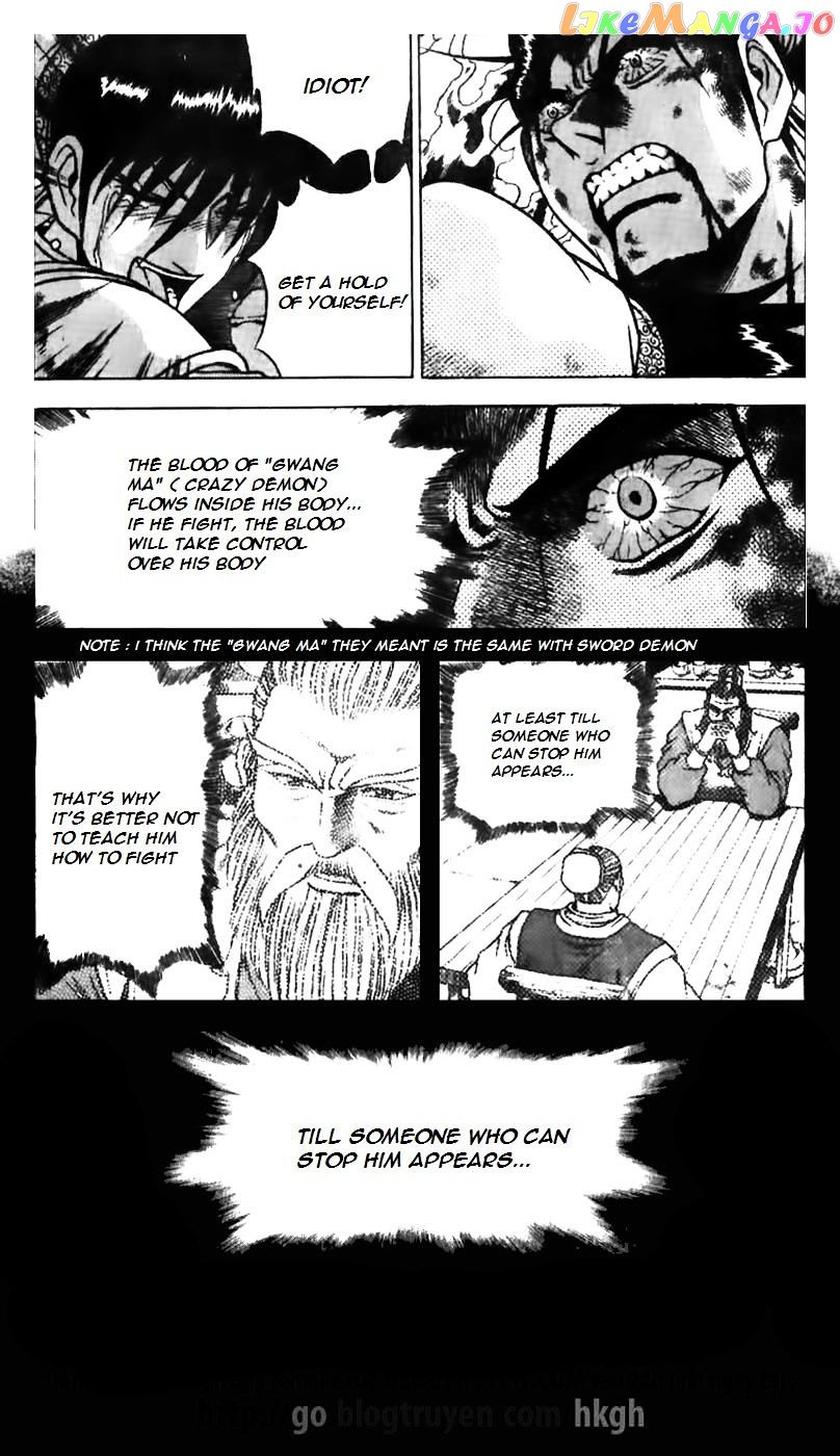 Ruler of the Land chapter 158 - page 13