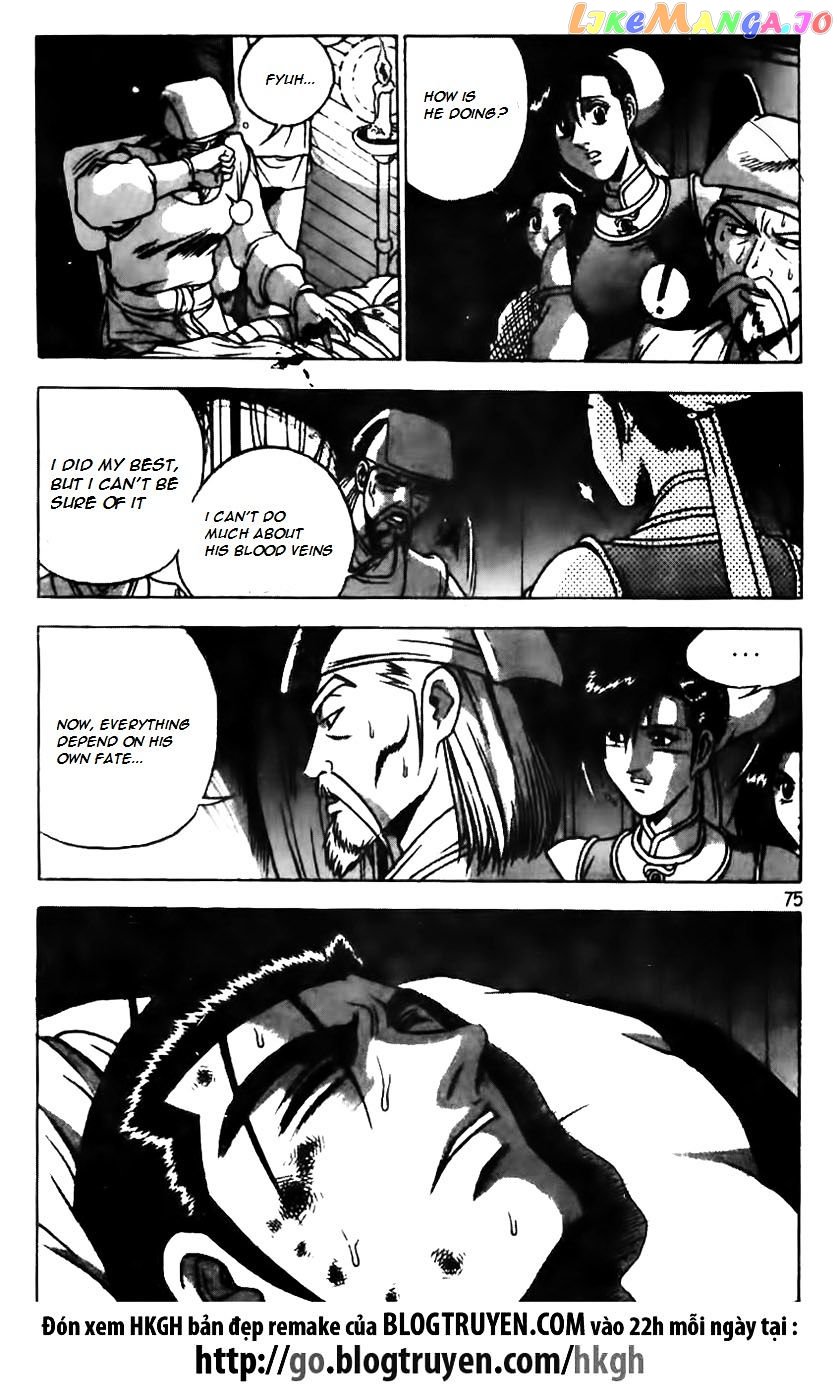 Ruler of the Land chapter 158 - page 23