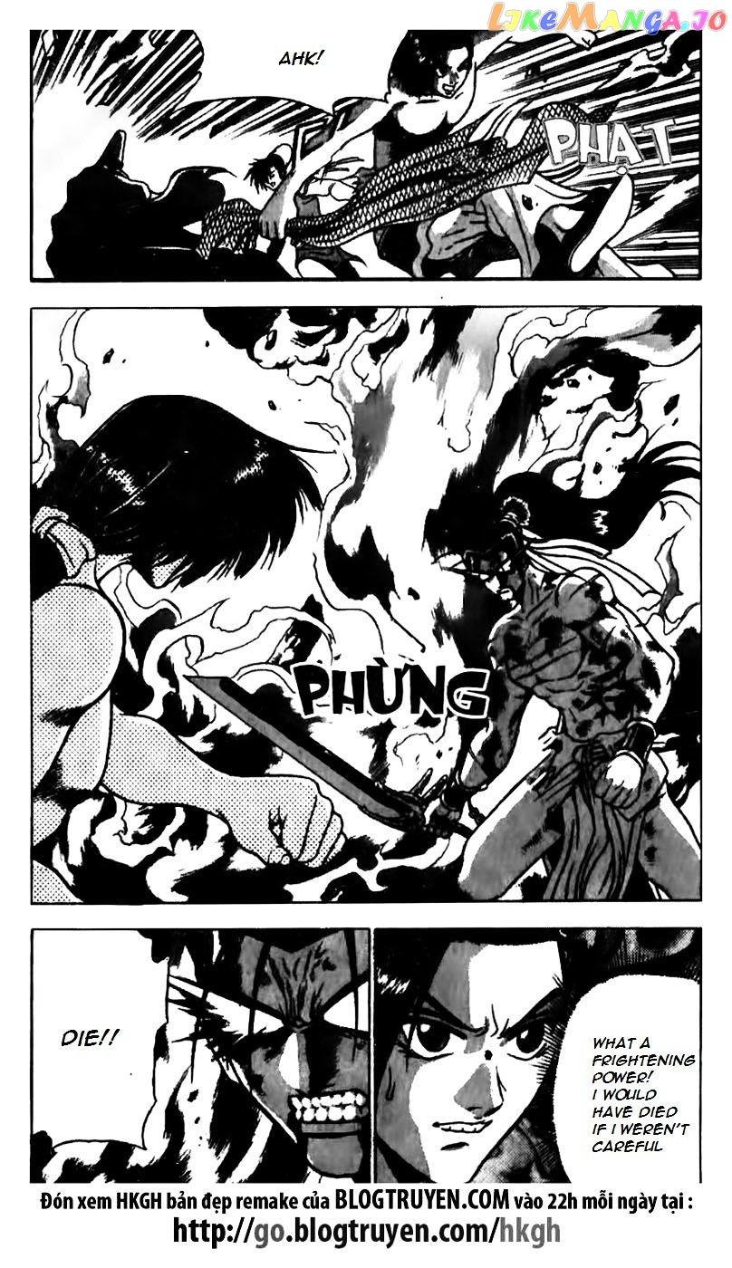 Ruler of the Land chapter 158 - page 4