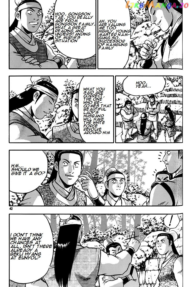 Ruler of the Land chapter 288 - page 14