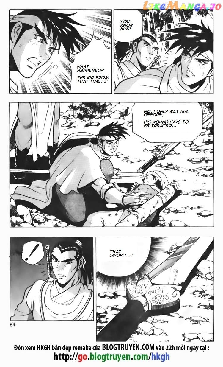 Ruler of the Land chapter 88 - page 18