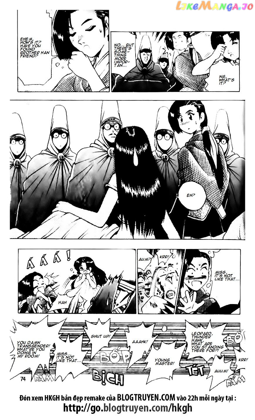 Ruler of the Land chapter 130 - page 21