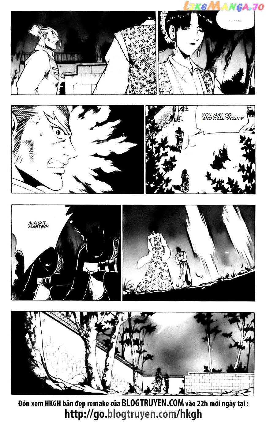 Ruler of the Land chapter 130 - page 7