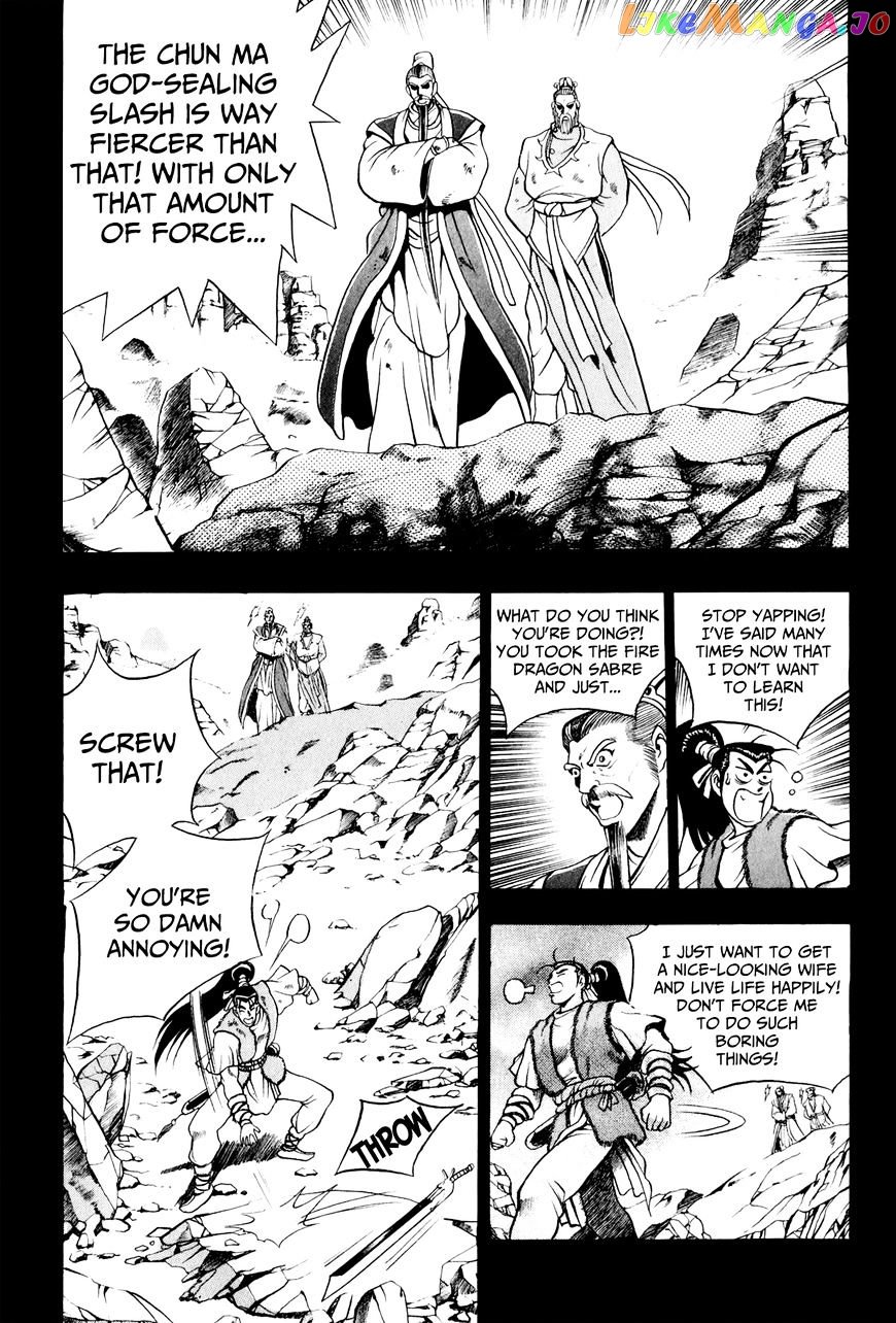 Ruler of the Land chapter 57 - page 14