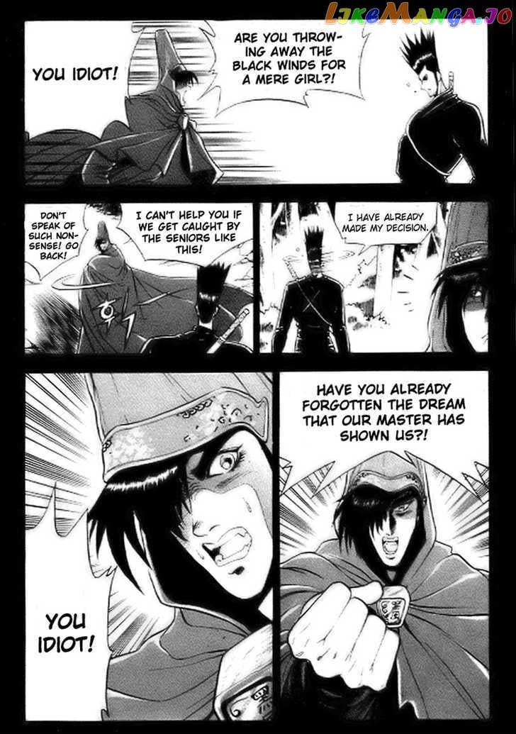 Ruler of the Land chapter 14 - page 23