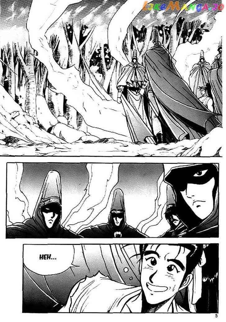 Ruler of the Land chapter 14 - page 3