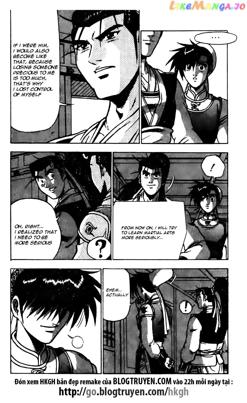 Ruler of the Land chapter 160 - page 14