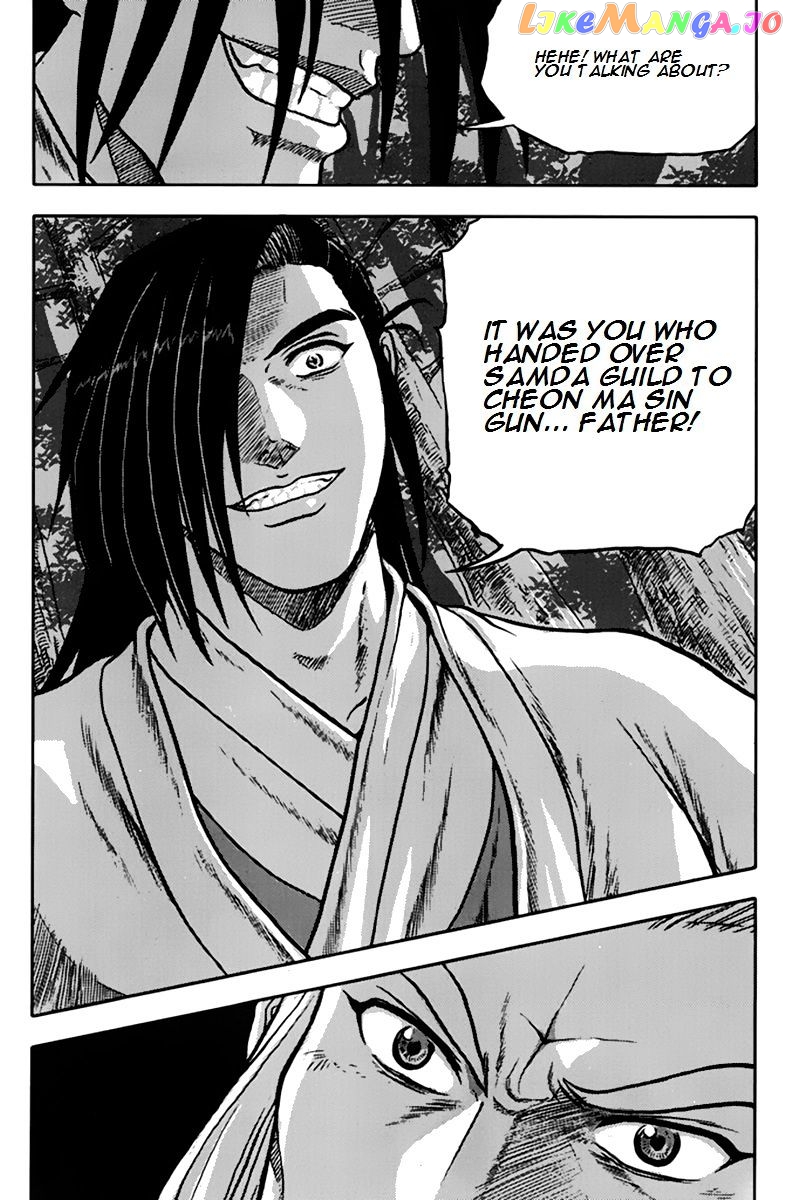 Ruler of the Land chapter 272 - page 31