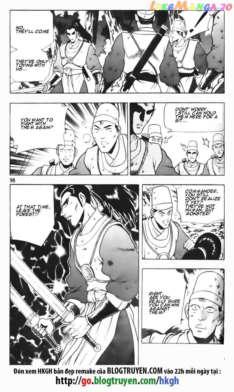 Ruler of the Land chapter 90 - page 10