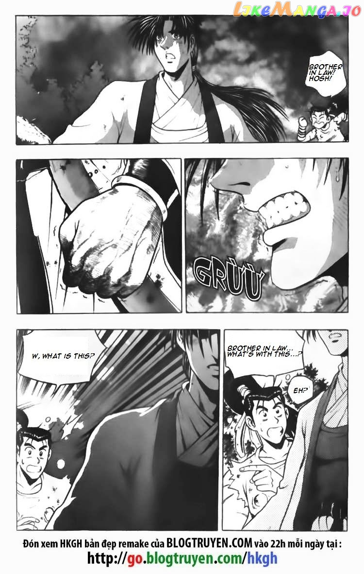 Ruler of the Land chapter 90 - page 13