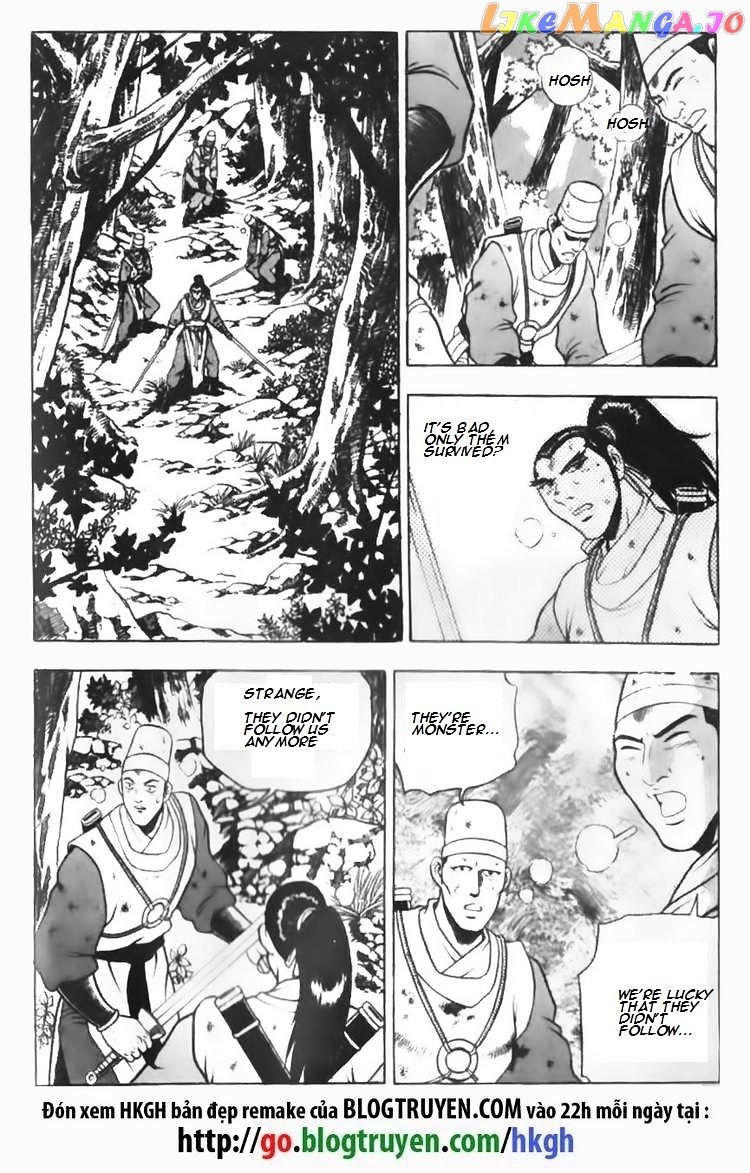 Ruler of the Land chapter 90 - page 9