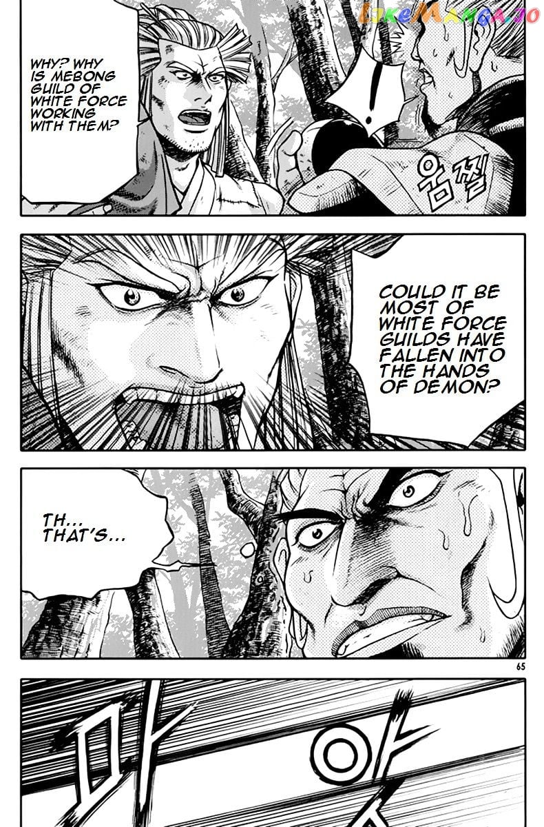 Ruler of the Land chapter 273 - page 30