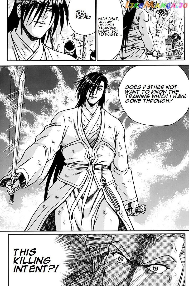 Ruler of the Land chapter 274 - page 20