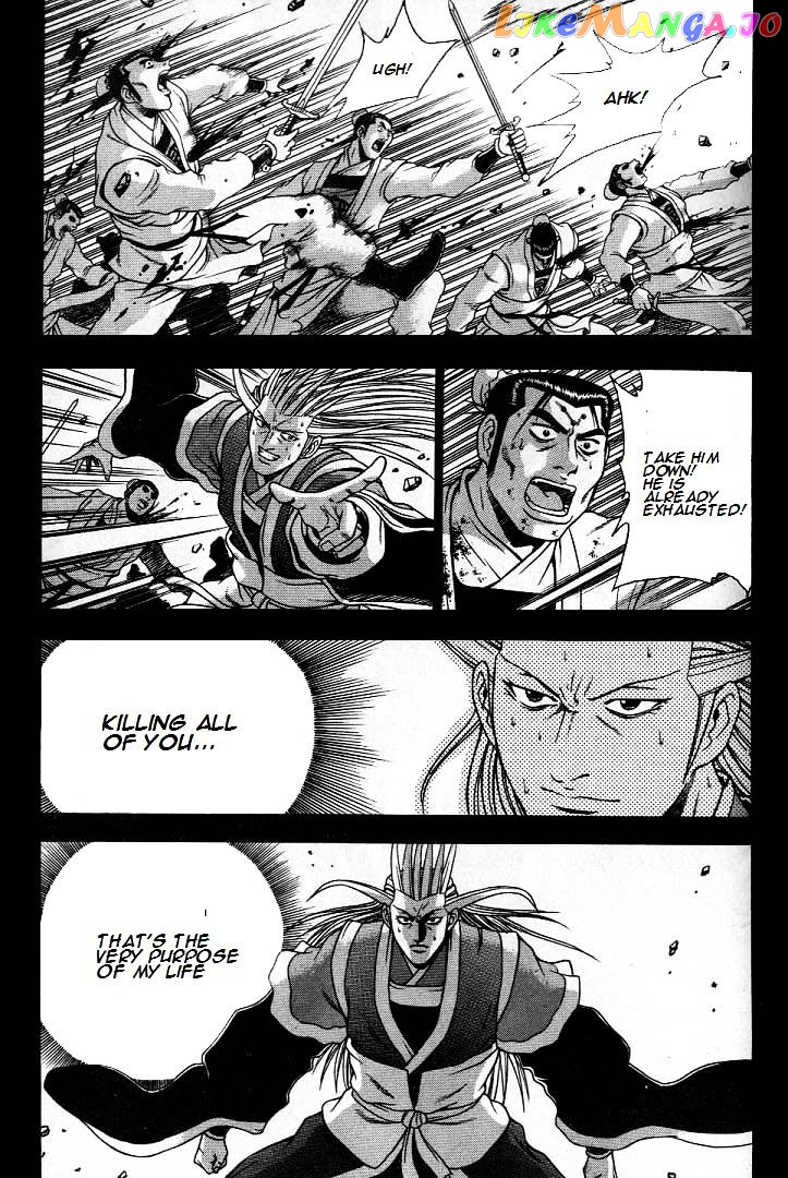 Ruler of the Land chapter 224 - page 19