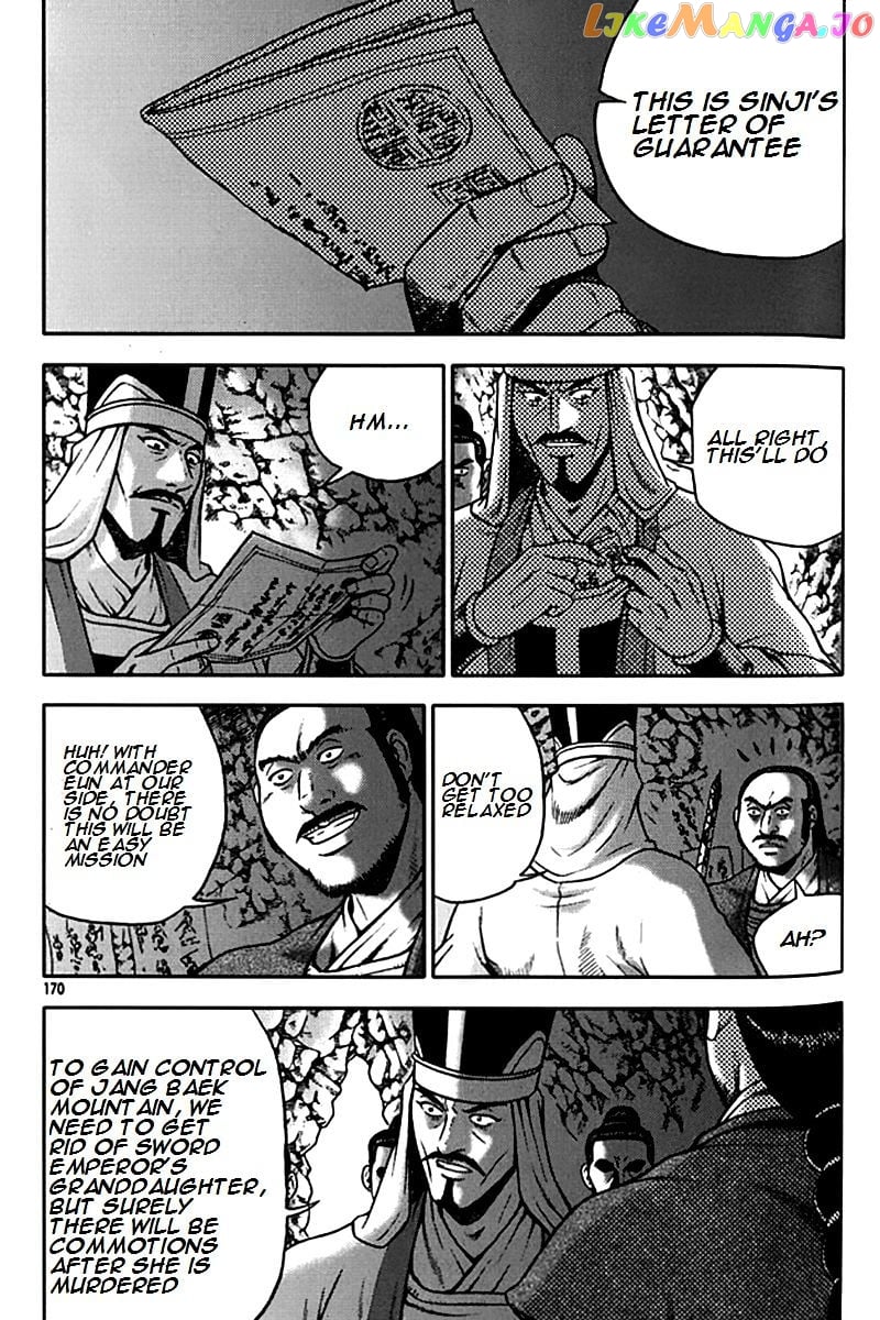 Ruler of the Land chapter 293 - page 16