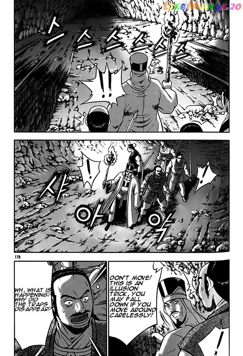 Ruler of the Land chapter 293 - page 24