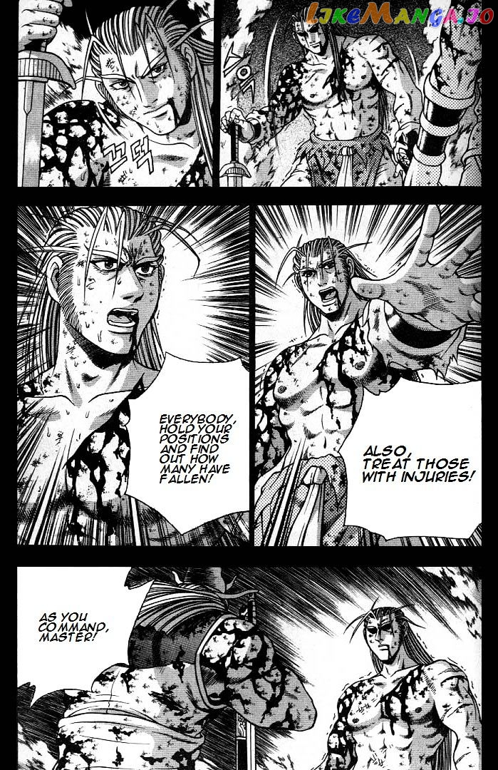 Ruler of the Land chapter 225 - page 10