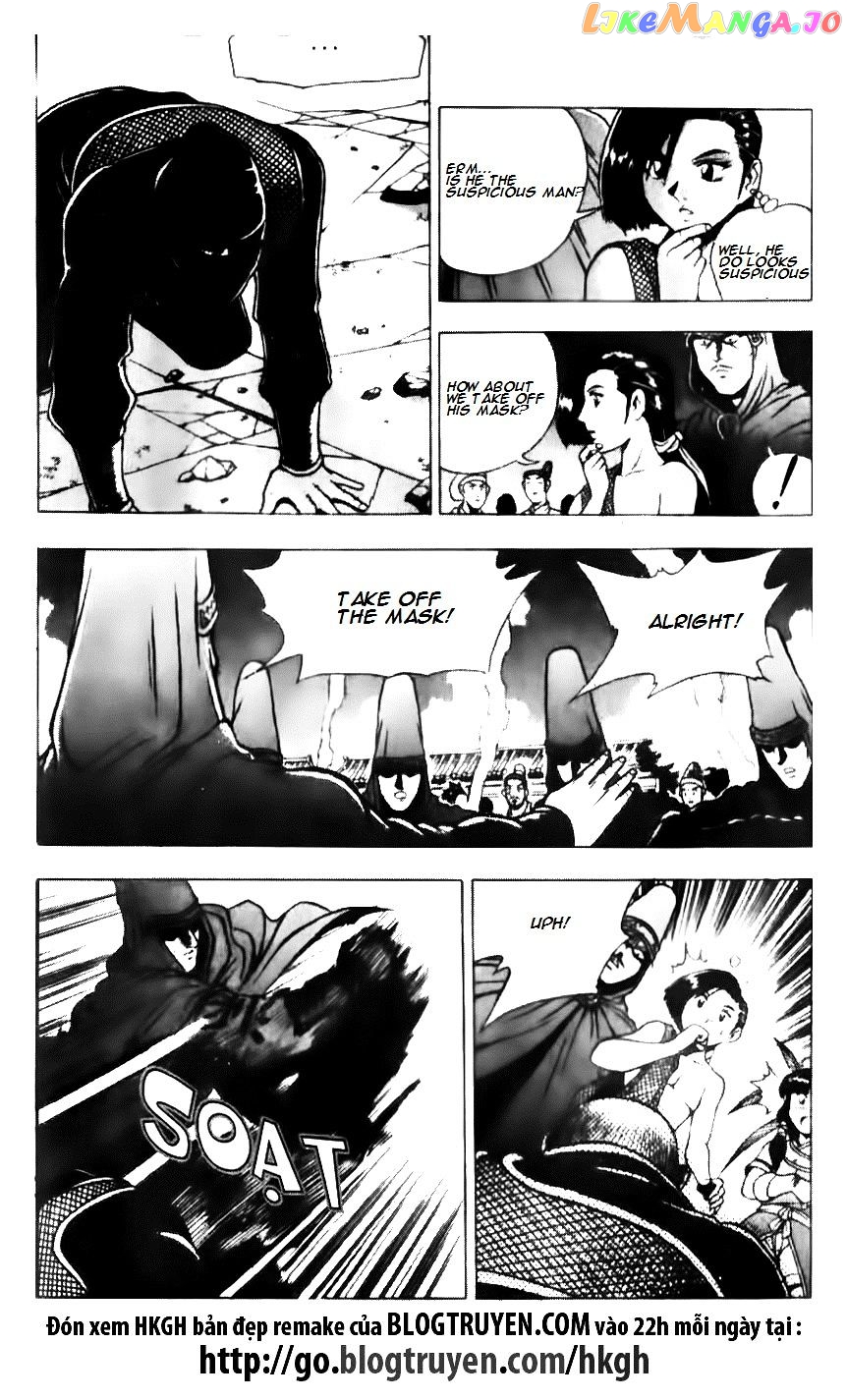 Ruler of the Land chapter 135 - page 16