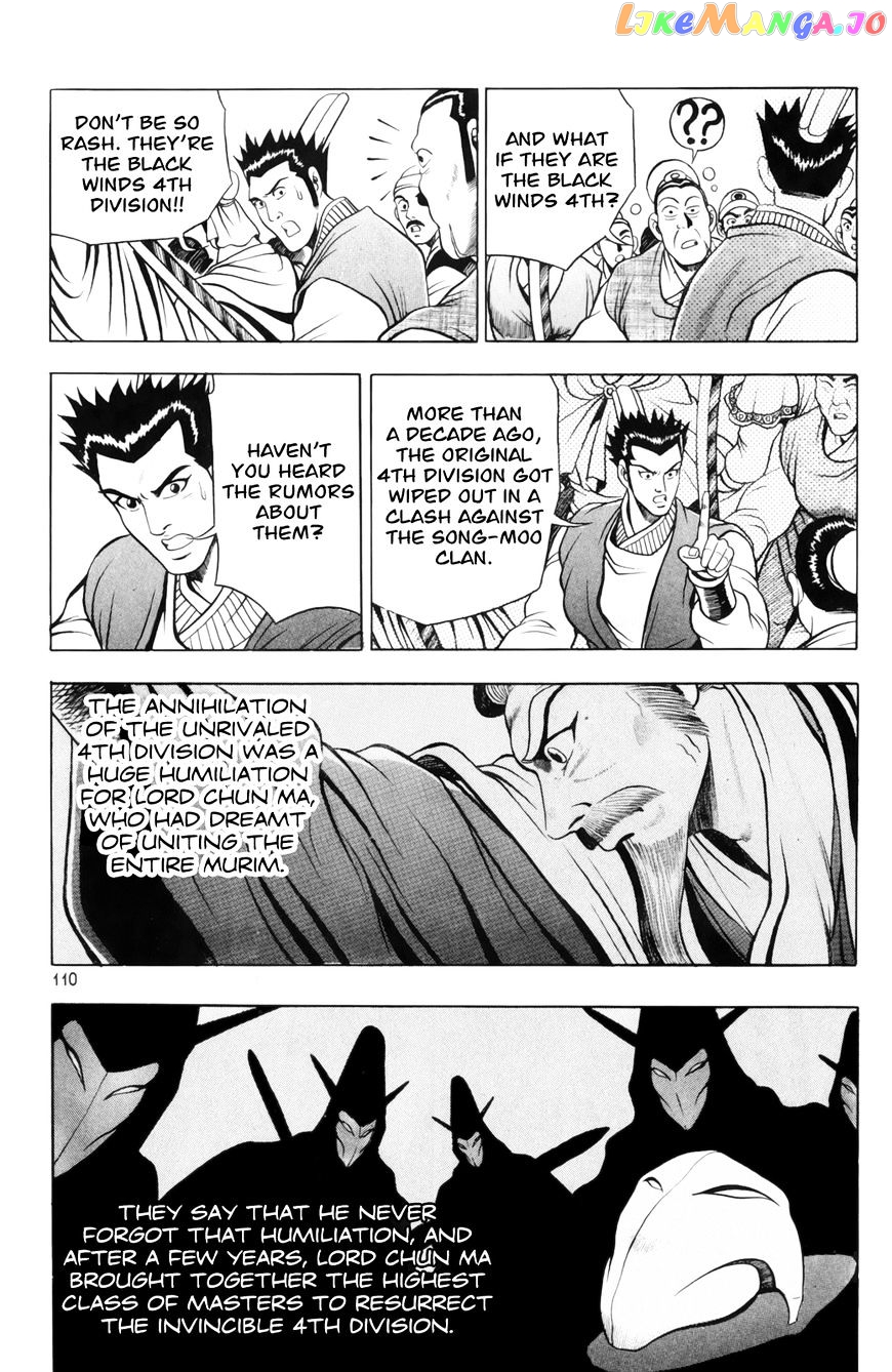 Ruler of the Land chapter 62 - page 18