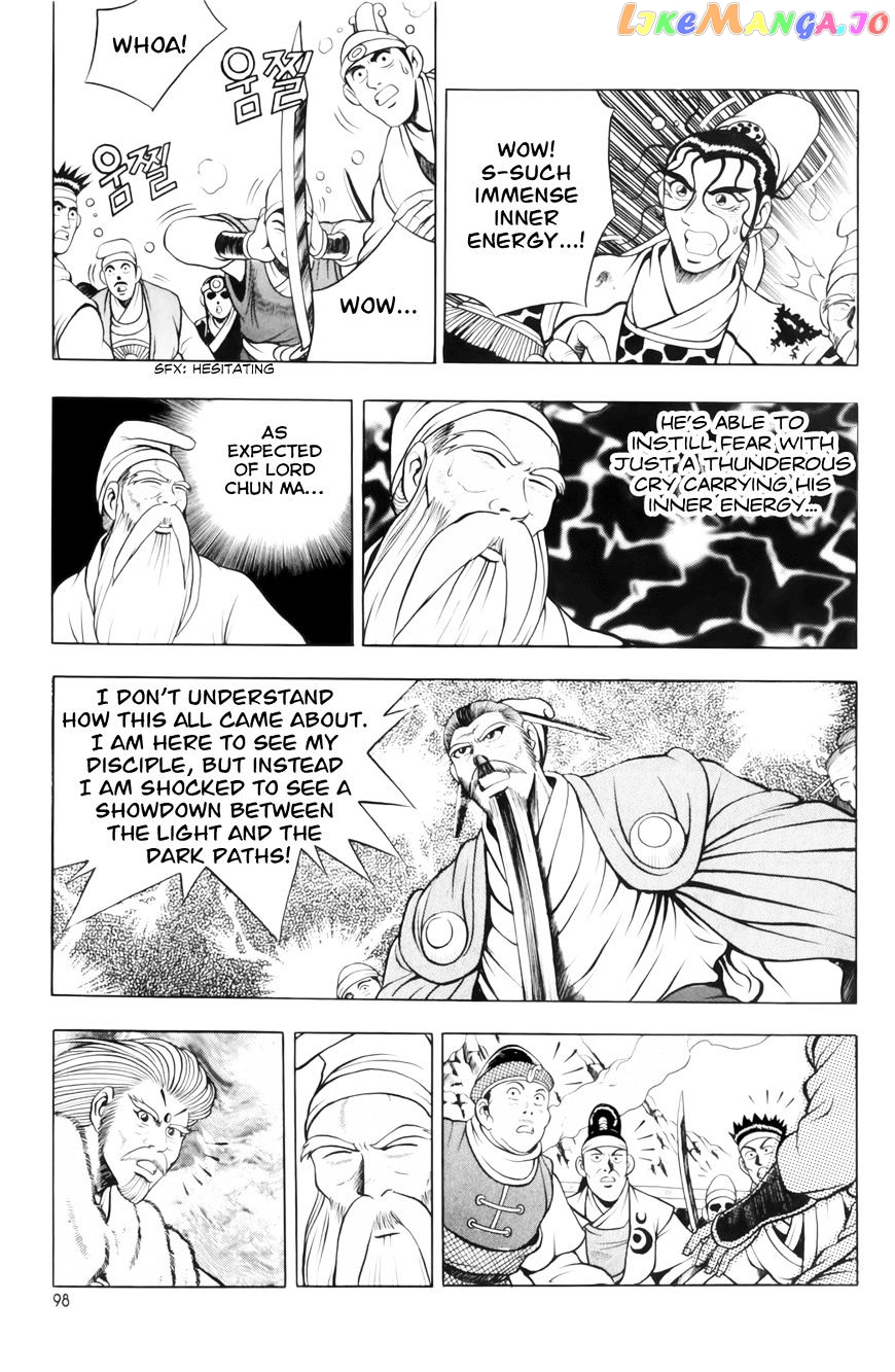 Ruler of the Land chapter 62 - page 7