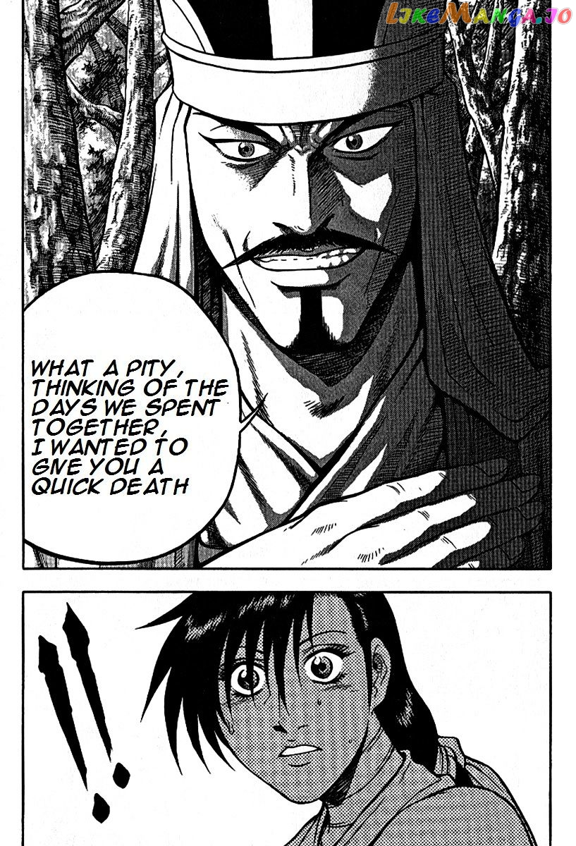 Ruler of the Land chapter 294 - page 33