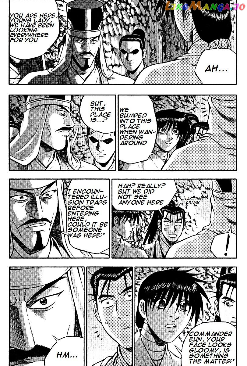 Ruler of the Land chapter 294 - page 6