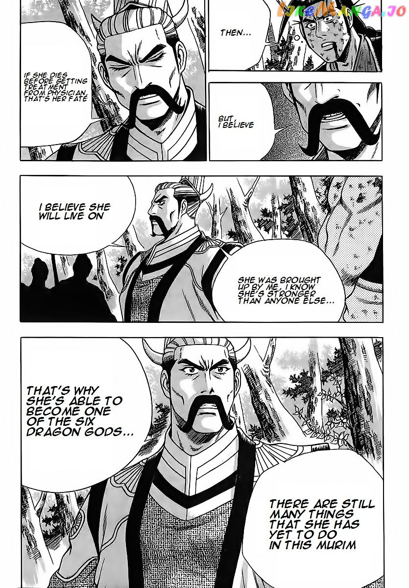 Ruler of the Land chapter 254 - page 18