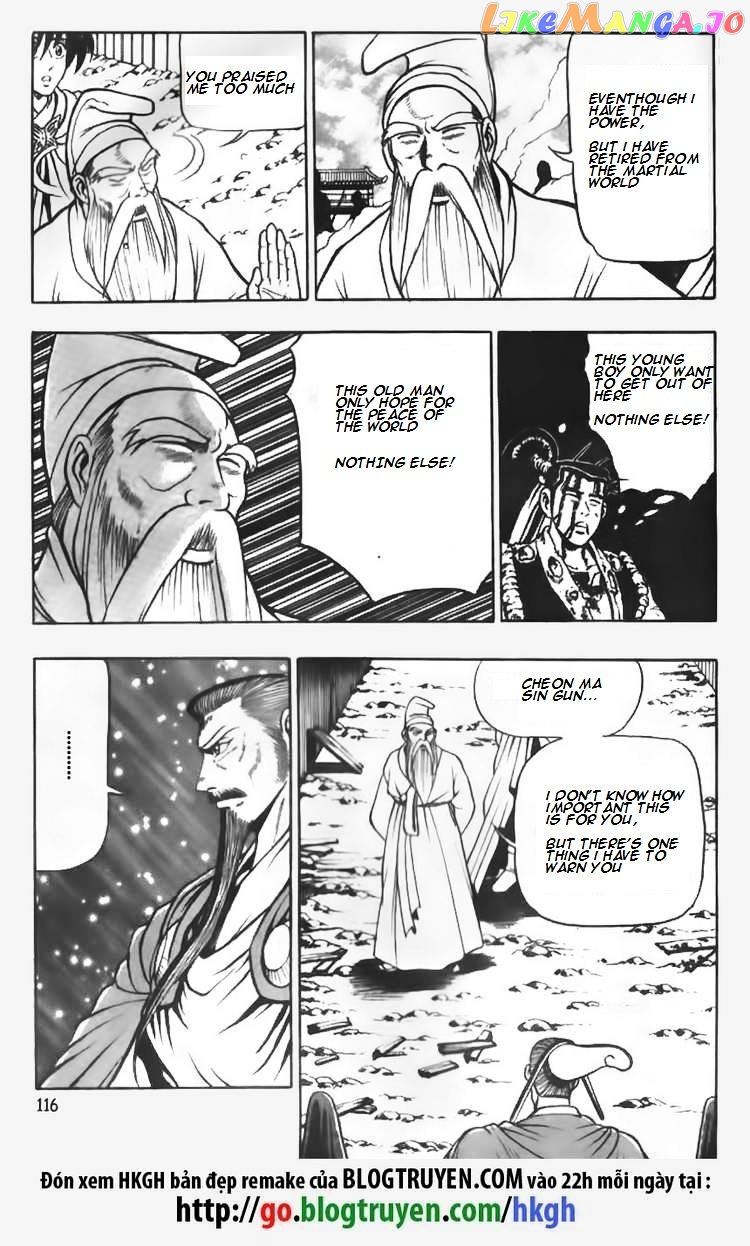 Ruler of the Land chapter 63 - page 4