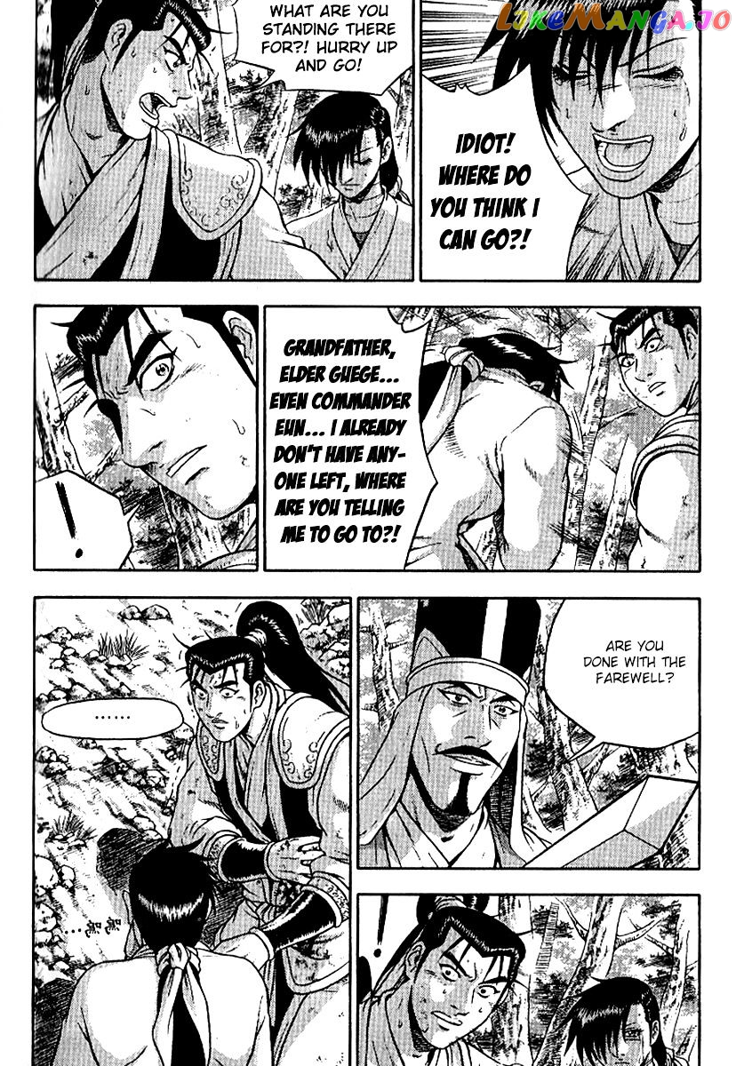 Ruler of the Land chapter 295 - page 13