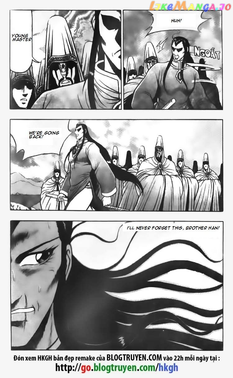 Ruler of the Land chapter 64 - page 12