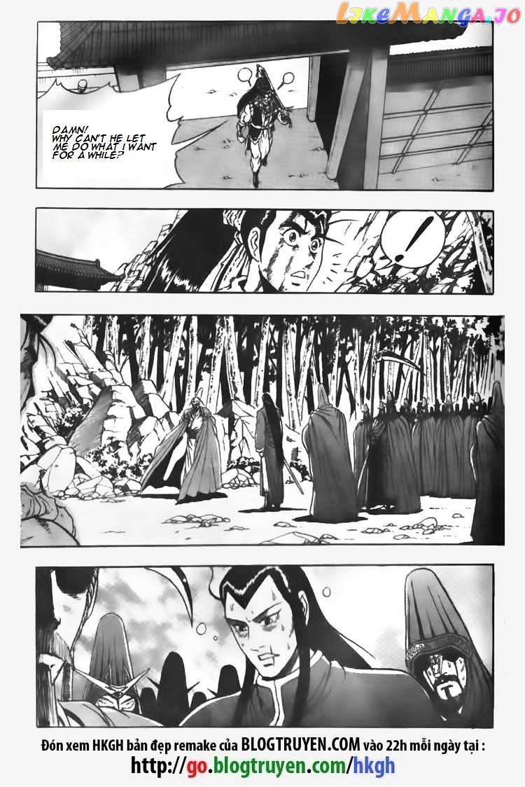 Ruler of the Land chapter 64 - page 2