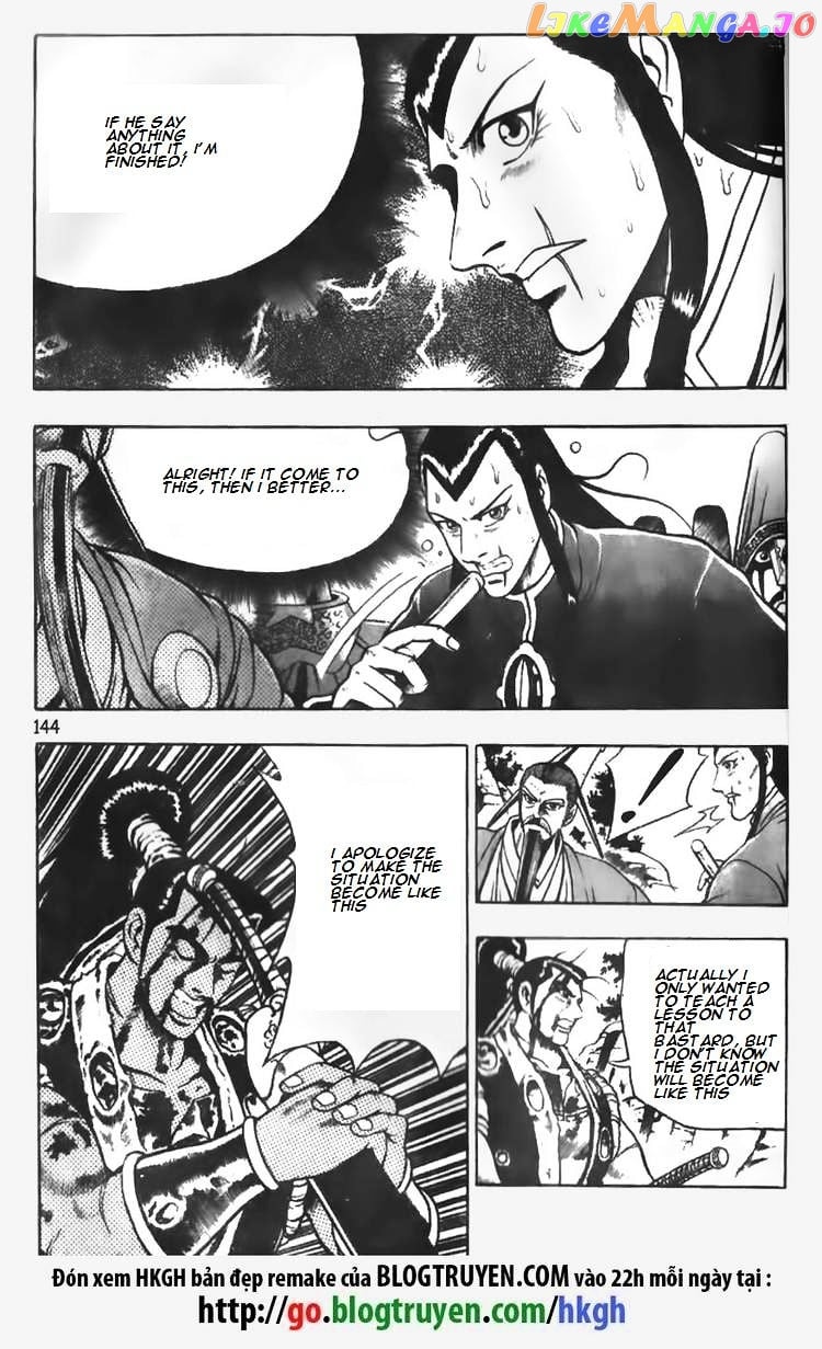 Ruler of the Land chapter 64 - page 5