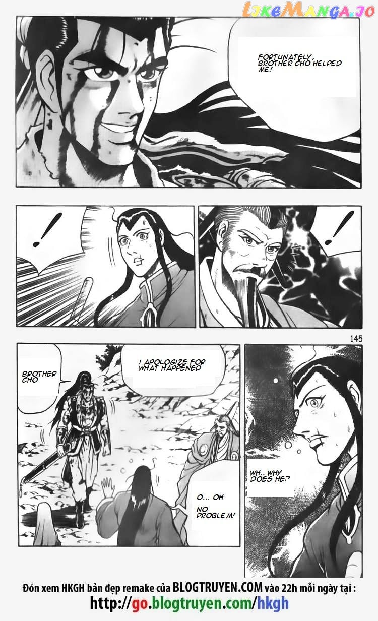 Ruler of the Land chapter 64 - page 6