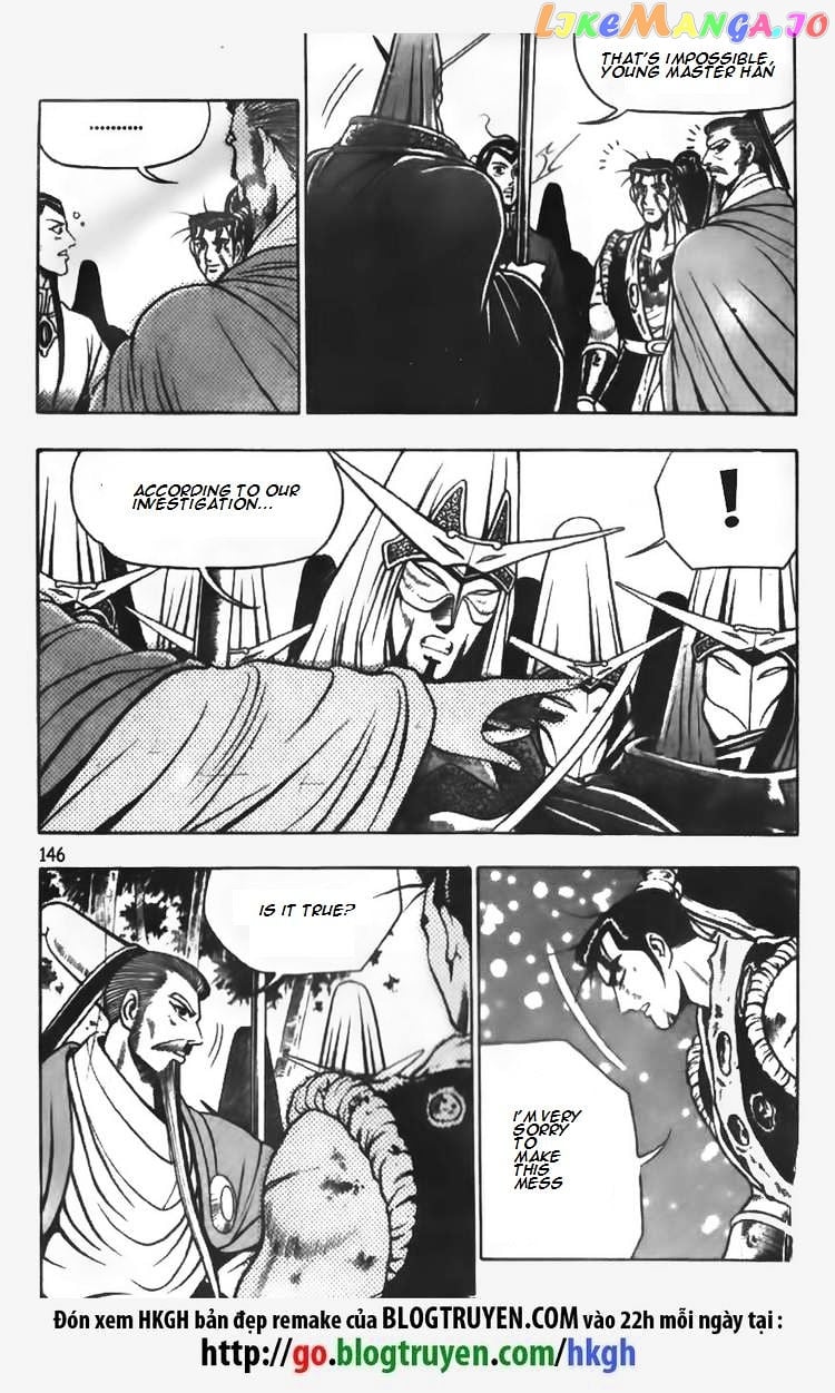 Ruler of the Land chapter 64 - page 7